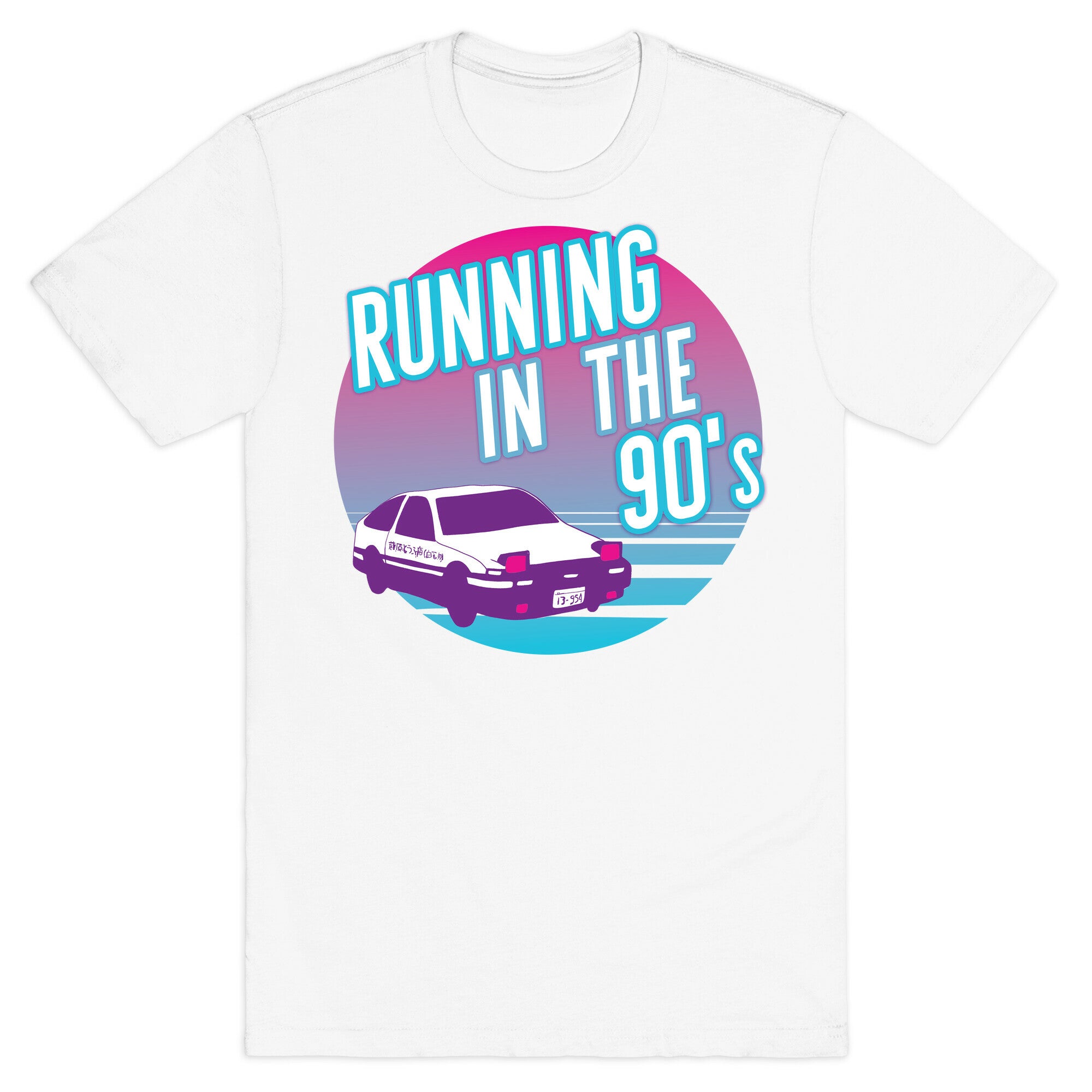 Running in the 90's  T-Shirt